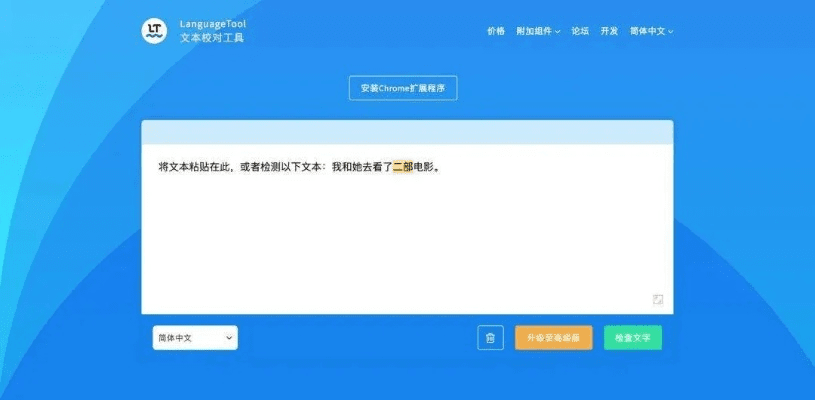 冷门宝藏软件推荐,应用宝软件历史版本与爱思助手hd的惊喜发现