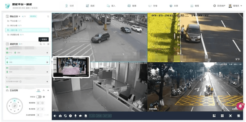 安全第一,如何安全下载和安装监控版本或广告分成官方下载软件的策略解析——以QHD版_v6.337为例