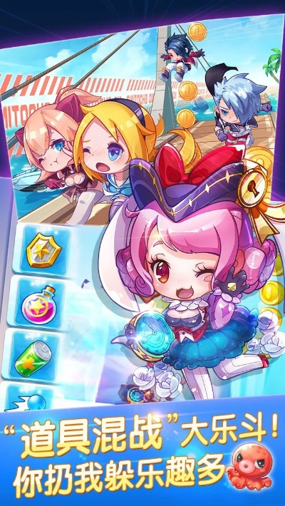 天天酷跑2018新版本与linecamera 官方下载,高速规划响应方案_S_v3.344