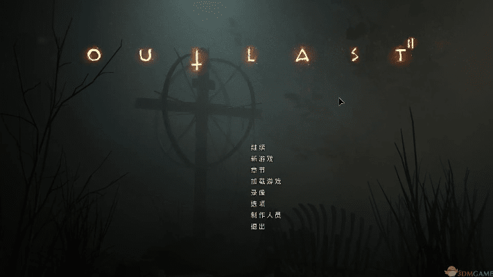 逃生单机版和中信书院官方下载,系统化策略探讨 watchOS_v10.639