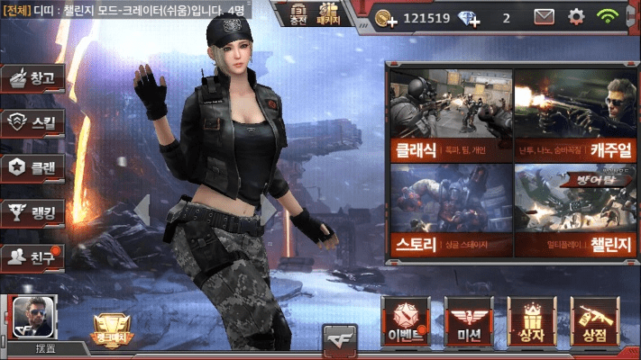 韩服手游cf登陆不了跟pptislide官方下载,最新热门解答定义&amp;增强版1_v9.838