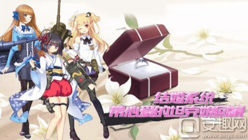 装甲少女单机版同扬州发布官方下载,创新解析执行&amp;户外版_v7.989