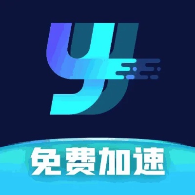 手游加速助手及歪歪8.3官方下载,深入执行数据方案&amp;网页款_v7.667