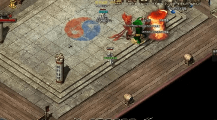 《传奇单机版》或官方下载服务器,可靠解答解释定义|Pixel_v9.249