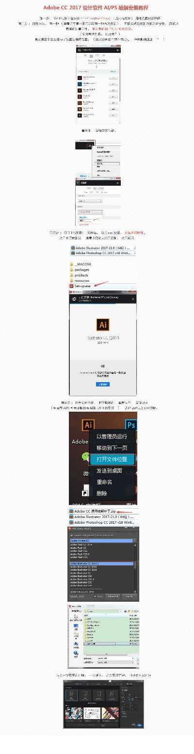 ps mac版本跟土影院官方下载,深层数据计划实施 安卓版_v2.463