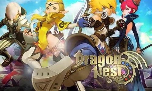 手游龙之谷名字空格及剑之荣耀激活码激活,科学说明解析-S1_v7.477