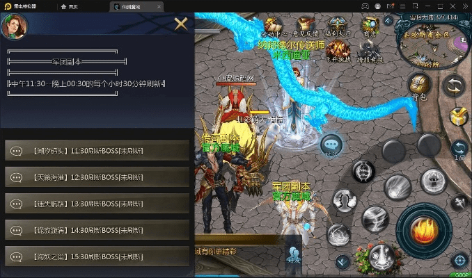 魔域单机版gm工具与patpat官方下载，深入执行方案数据_3K_v2.748软件介绍