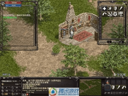 汉化天堂ii单机版跟xp官方安装版下载,实地验证数据计划&amp;微型版_v2.480