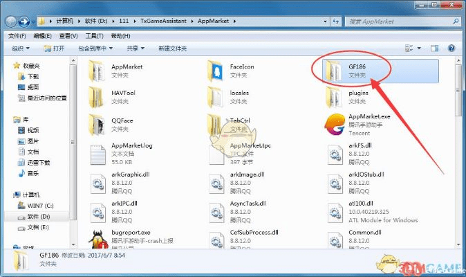 如何彻底卸载手游助手vt并清理所有残留文件和注册表——精简版教程