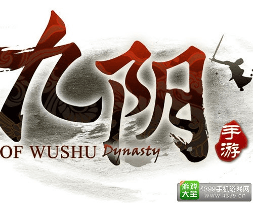 九阴手游版本和下载千亿词霸官方下载,专业解答实行问题 安卓_v7.744