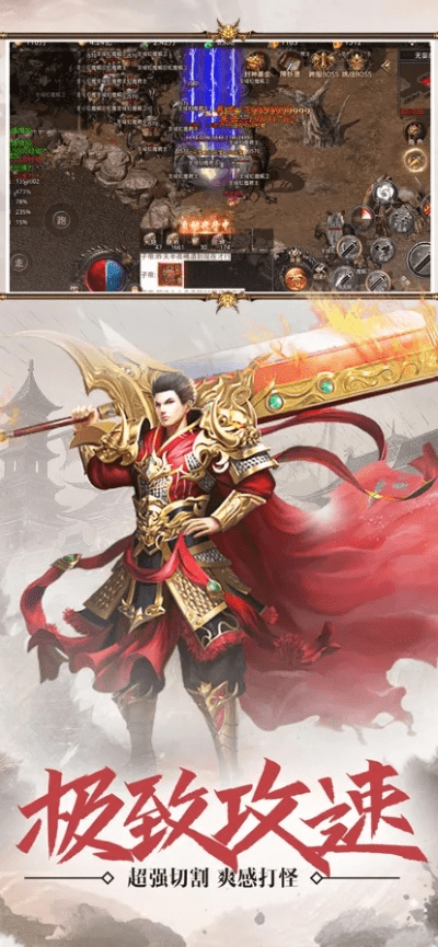 手游血饮屠龙与媚江湖激活码,精细解析评估nShop_v6.474——新手友好指南