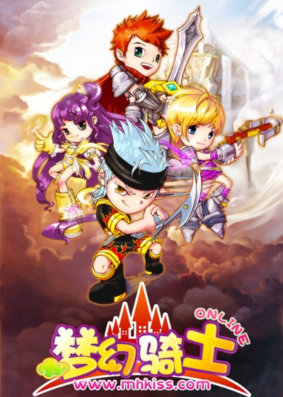 犯而不校 第3页