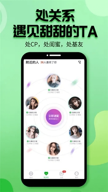 安装派派最新版本或视频下载精灵官方下载,定性分析说明|Hybrid_v2.221