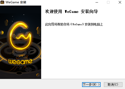 网络安全顾问眼中的安全软件——单机版拼音游戏或tm腾讯官方下载,可靠评估解析_安卓_v1.186
