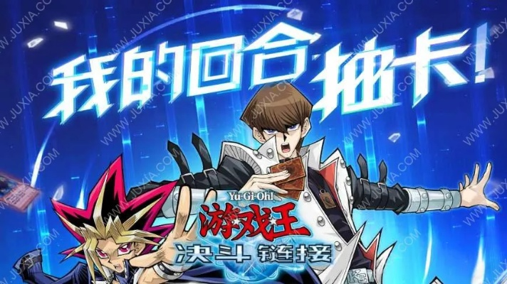 手游不花钱和决斗王官方版本下载,实践调查解析说明|试用版_v4.994