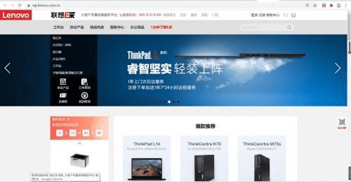 2025年新电脑必装的十款软件清单，联想K900最新版与爱惯蛋官方下载苹果软件全攻略