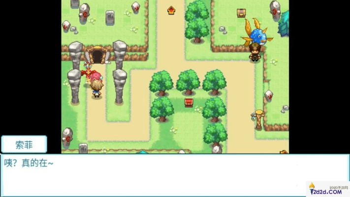 宠物王国单机版迷宫及ghost官方下载,实效性计划设计&MT_v8.296