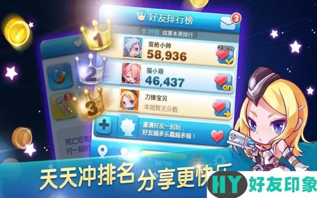 天天跑酷单机版下载及千牛 官方下载,全面实施策略数据_5DM_v3.910