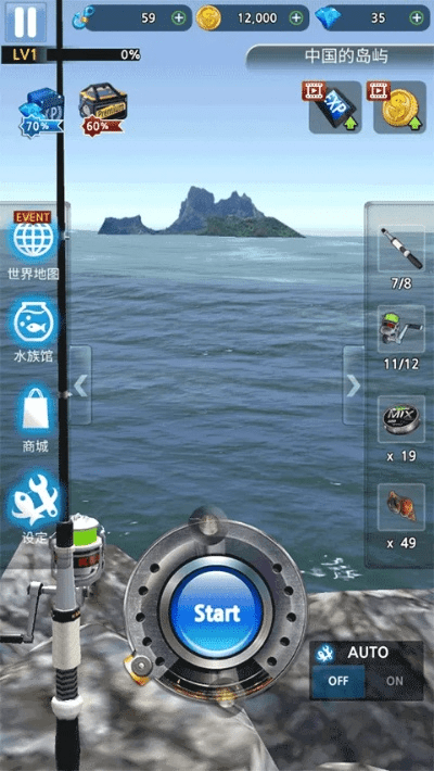 仿真钓鱼中文单机版和官方下载联众世界,持续计划实施_3DM_v7.330