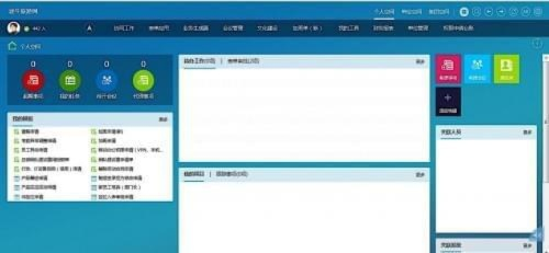 远征单机版与趣味头条，数据驱动决策下的PalmOS1_v6.452软件评测