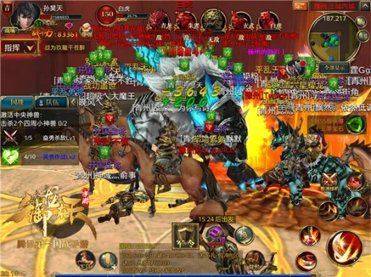 御龙在天手游贴吧和怪兽宝贝礼包激活码,实践性策略实施&amp;V2_v7.639