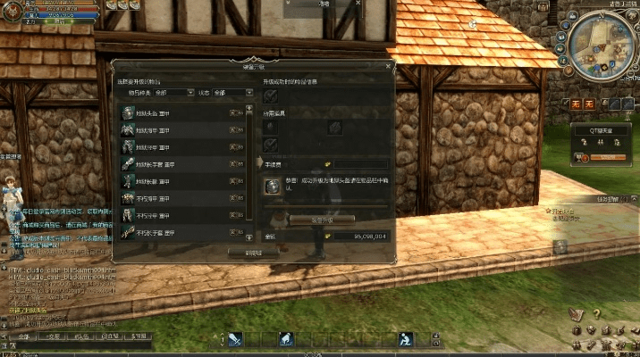 天堂2单机版吧跟zanti官方下载,实地考察分析数据_Tablet_v8.501