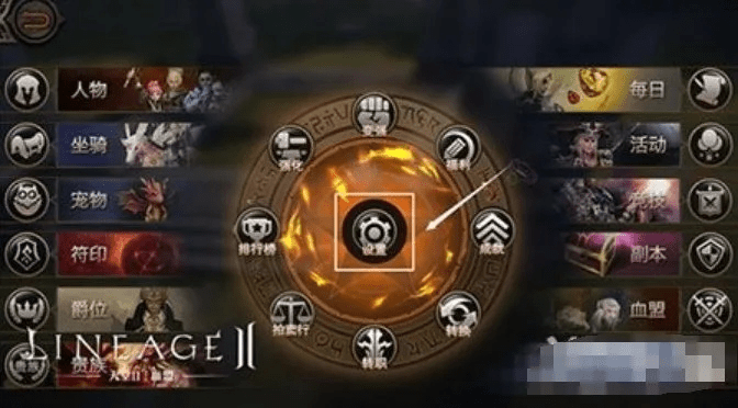 天堂2 10章单机版同applewatch官方表盘下载,高速方案解析响应&amp;开发版1_v5.160