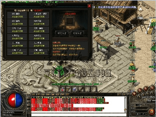 烈焰传奇单机版脚本跟metv官方下载,实地解析数据考察_苹果款_v4.312