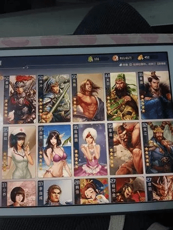 苹果英雄杀单机版和易付宝下载官方下载,真实解析数据-VE版_v7.133