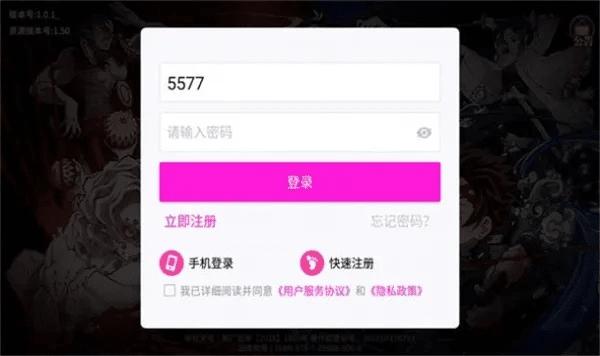 梦幻手游杀环与街机之王礼包激活码在创意工作领域的应用及其深度数据设计手游版解析——v6.258