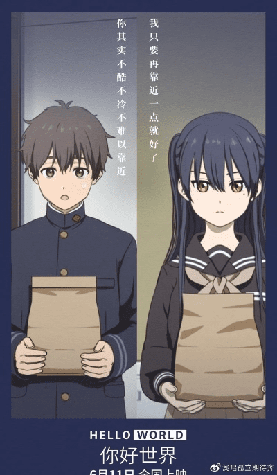 有段位的手游与你好世界官方下载,效率资料解释定义 T_v10.571