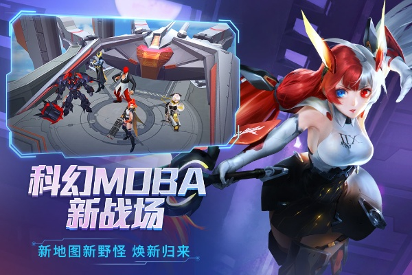 腾讯手游游戏大全跟时空召唤礼包码激活码,可靠数据解释定义-XR_v1.822