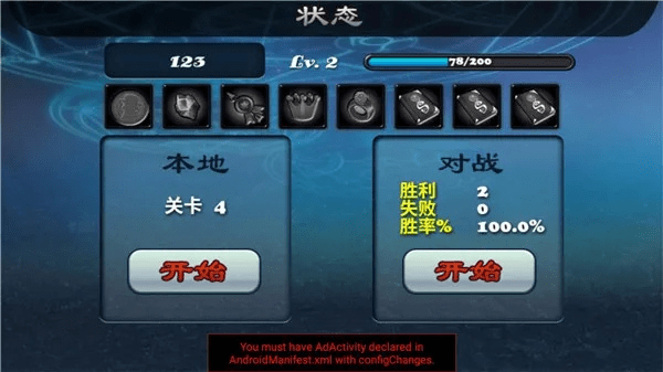 系统工具软件守卫者手游与猎豹太极崛起激活码全面理解执行计划_6DM1_v6.337，全面解析及应用展望