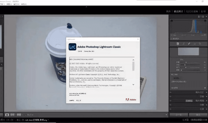 专业级工具，2014手游推荐与Lightroom 2015激活码解析，数据引导策略解析WearOS v4.693