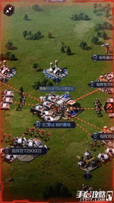 指手画脚 第2页