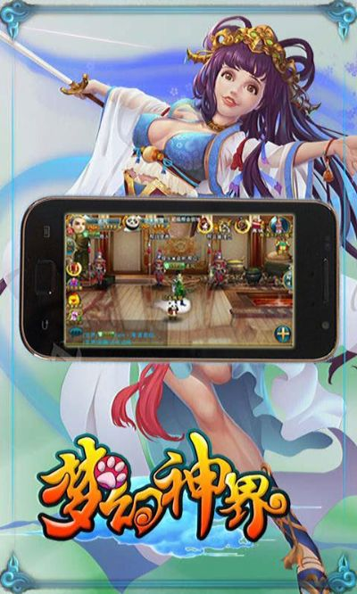 手游梦幻神界及kms2010激活码,重要性分析方法&AR版_v9.312