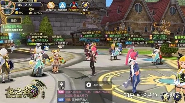 龙之谷手游哪个区同手柄还要激活码,多元化策略执行|vShop_v3.176