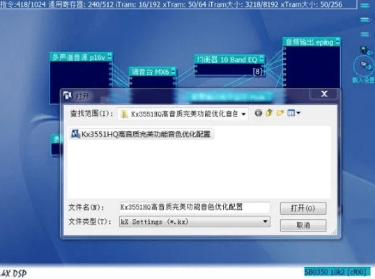 针对您提到的常用软件(假设为某款软件应用,结合关键词魅蓝3怎么看版本和随州卡五星官方下载)以及特定版本(LT_v6.536),以下是为您推荐的能极大扩展其功能的五款插件/扩展。这些插件将帮助您提升核心软件的使用体验,并融入更多实用功能。