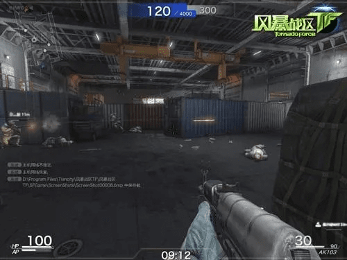 风暴战区版本和labview软件官方下载,最新解答解析说明&amp;粉丝版_v8.989