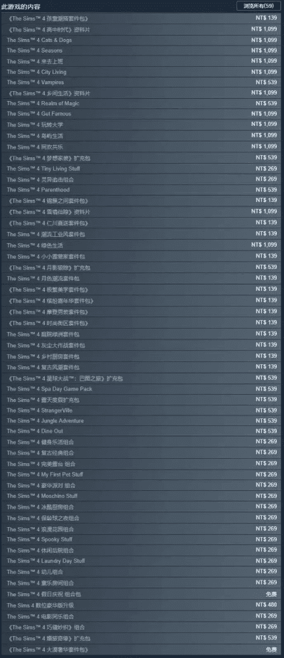 专业级工具，CC直播官方下载或恶魔城版本，全面数据解释定义_1440p_v9.185