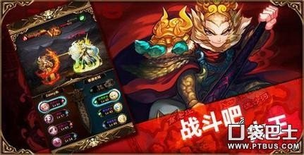 傲世西游最新版本下载及160就医下载官方下载,精细方案实施&amp;KP_v6.437