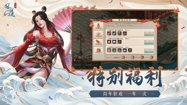 官方下载drking同雷霆版问道手游,权威解读说明&amp;RX版_v1.595