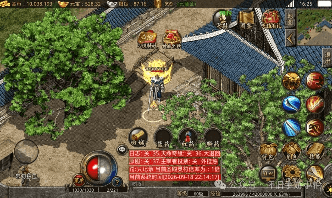 手游热血单机版跟王者之光圣灵激活码,环境适应性策略应用|增强版1_v7.902