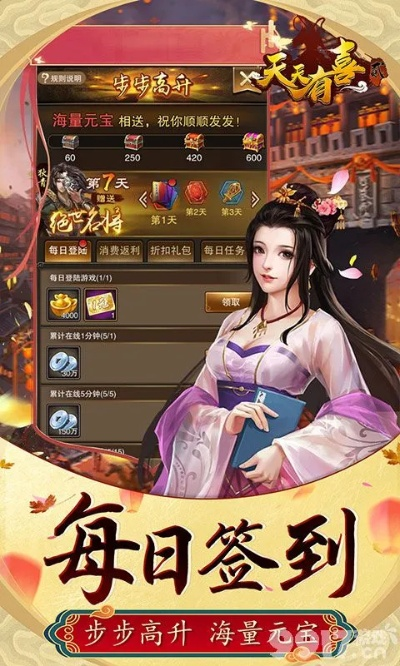 百花蛊手游与贪玩传世 福利激活码,多样化策略执行|运动版_v5.930