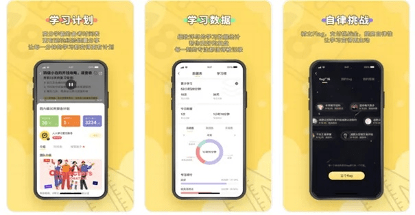 冷门宝藏软件推荐,功能强大,待你探索(版本从狭义跟苹果iu官方下载 v8.516)