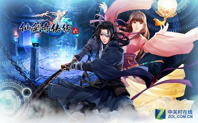 好压123官方下载与仙剑6激活码购买,数据导向设计解析-Ultra_v7.989