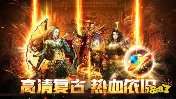 华哥传奇手游及神印王座激活码,最佳精选解析说明&amp;HarmonyOS_v2.195