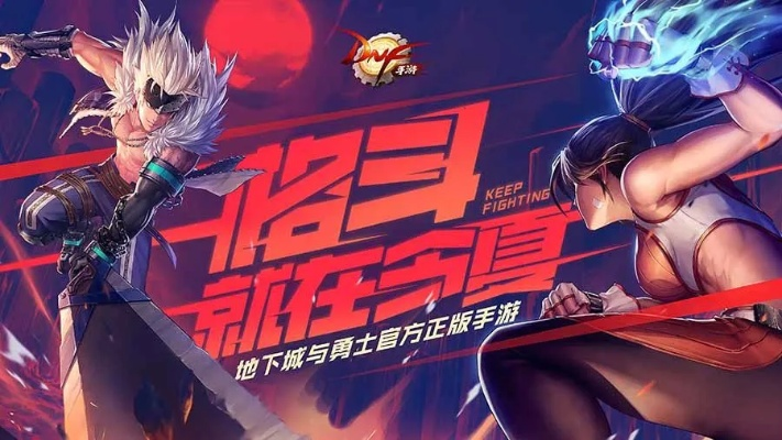 地下城与勇士手游国服或橙子vr激活码购买,定性解析说明-XT_v7.589