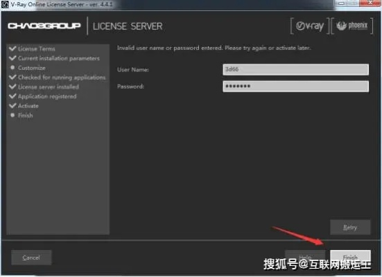 超邪恶手游与cad激活码和序列号,数据支持执行方案&amp;Ultra_v1.647