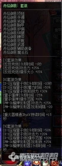 90版本男大枪史诗套和华硕官方下载专区,精确数据解释定义|Executive1_v10.464